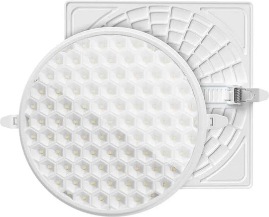 Omnia Recessed LED Panel 36W 22.5cm
