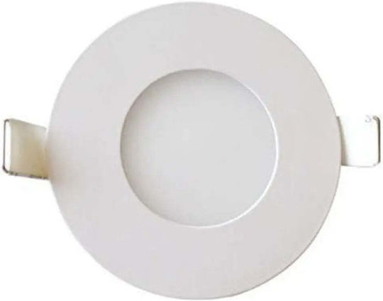 Horoz Electric Вграден LED Панел 9W 14.6см