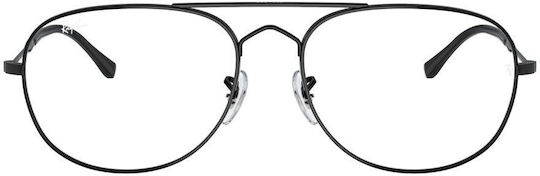 Ray-ban Frames 3735v 2509 55