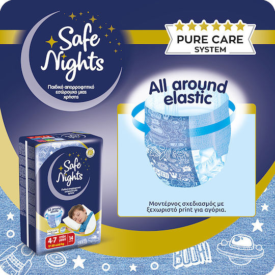 Safe Nights Πάνες Βρακάκι για 17-30kg 14τμχ