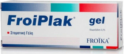Froika Froiplak Sensitive Gel Gel 50ml