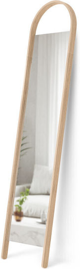Umbra Τοξωτός Μπεζ 196x45cm Umbra Τοξωτός Μπεζ 196x45cm