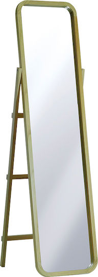 General Trade Ορθογώνιος Μπεζ 160x40cm General Trade Ορθογώνιος Μπεζ 160x40cm