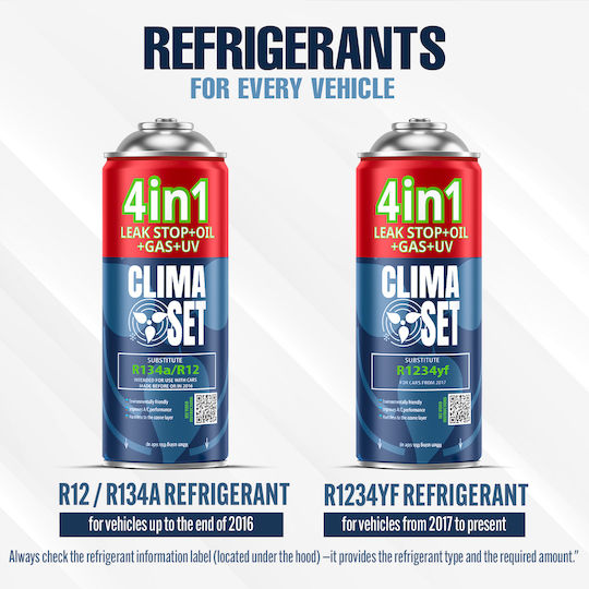 Climaset 4σε1 R134a Ψυκτικό Αυτοκίνητα