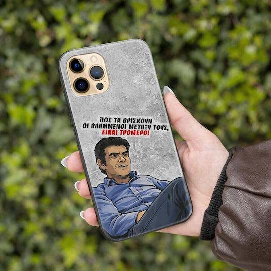 Epic Quotes Case Crazy Xiaomi Mi A2 Lite Flexible TPU Transparent Silicone