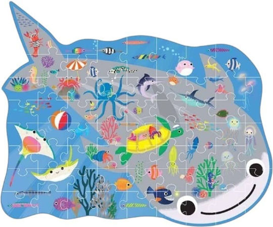 Παιδικό Puzzle 60pcs Floss & Rock