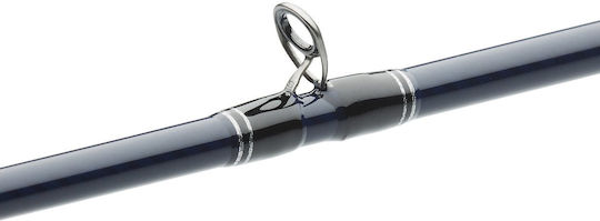 Westin W2 Καλάμι Ψαρέματος για Slow Jigging 1.93m 160gr