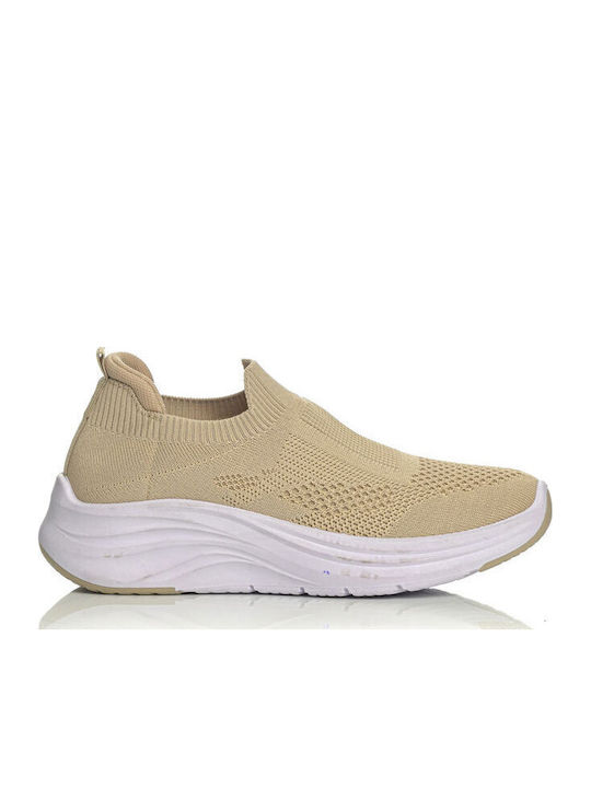 Γυναικεία Ανατομικά Sneakers Μπεζ