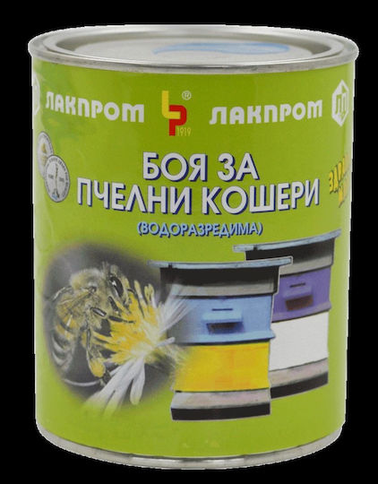 Боя на Водна Основа Hives Жълто 700