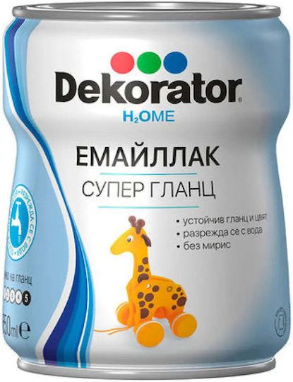 Super Glanz Emaille 650 Ml Braune Dekorator