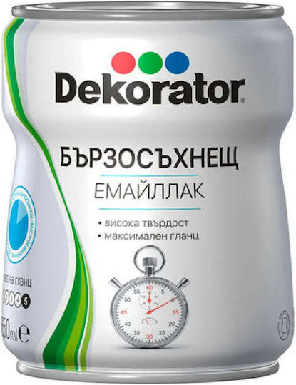 Schnell Trocknender Email 650 Ml Helles Braun Dekorator