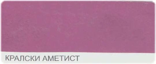 Colored Latex Mat Royal Amethyst 2.5 L Dekorator