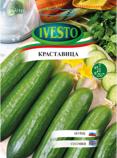 Cucumber Seeds Bet Alpha Ivesto