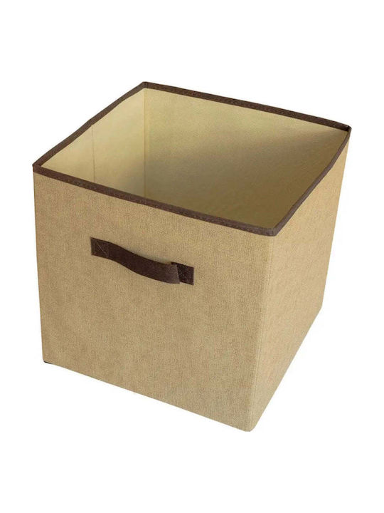 Max Home Текстилна Кутия За Съхранение 30x30x30см