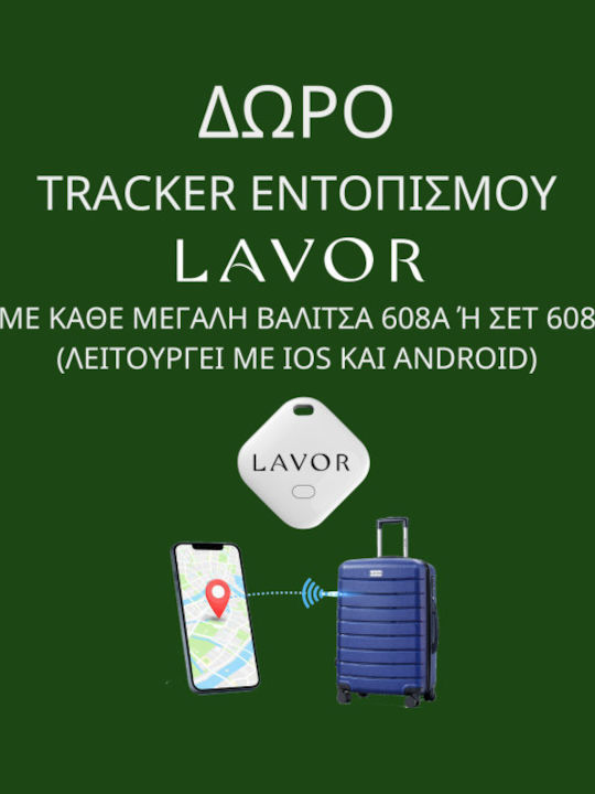 Lavor Голяма Куфара За Пътуване Твърда Кафява С 4 Колела Височина 75см