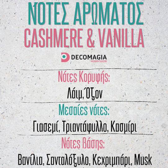 Duft Für Kerze Cashmere & Vanilla 50ml