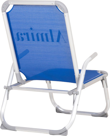 HomeMarkt Aluminium Beach Chair with High Back Blue