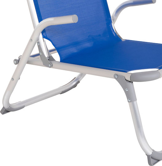 HomeMarkt Aluminium Beach Chair with High Back Blue