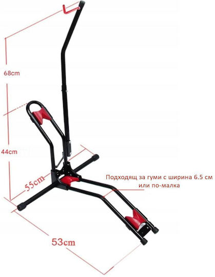 Stand Pentru Bicicletă Notig Depozitare Unelte B3270