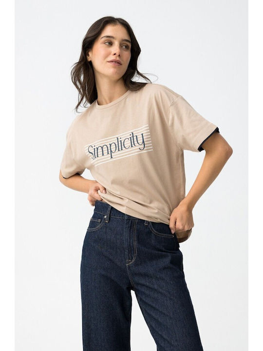 Γυναικείο T-shirt Μπεζ
