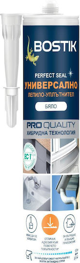 Universal White Glue Bostik