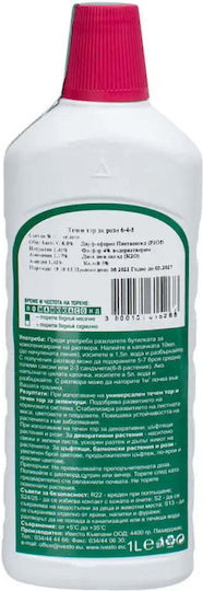 Liquid Fertilizer Roses 1l Ivesto
