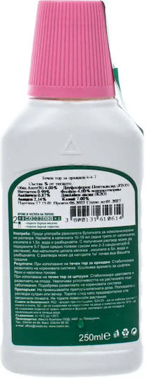 Liquid Fertilizer Orchids 0.25l Ivesto