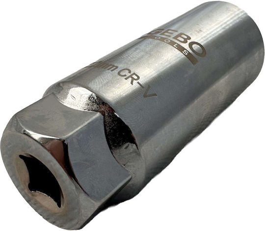 Gebo Prize Cu Gazdă Cadru 3/8" Diametru 3/8" / 22