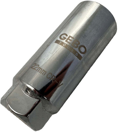 Gebo Prize Cu Gazdă Cadru 3/8" Diametru 3/8" / 22