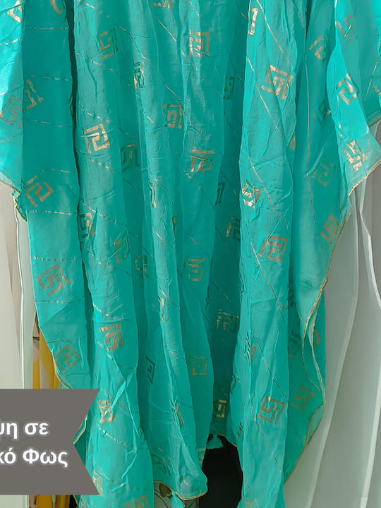 Suga Women's Turquoise Beach Caftan