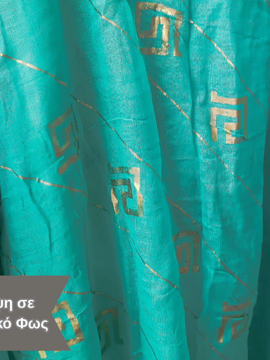 Suga Women's Turquoise Beach Caftan