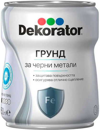 Metal Primer 650 Ml Oxide Red Dekorator Life Style