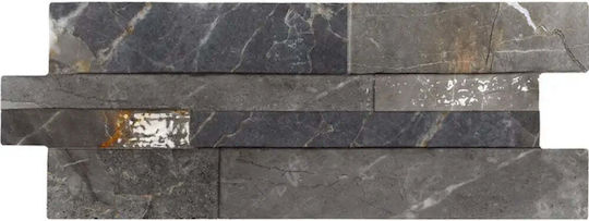 Keradom Royal Brown Granite Porcelain Tile 16x40 Cm