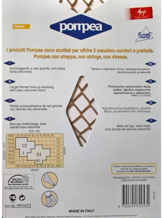 Pompea