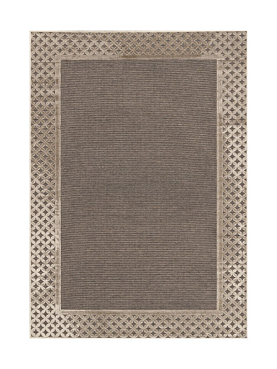 Newplan Χαλί 133x190cm Καφέ