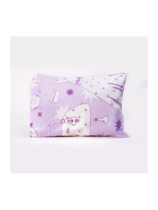 Aigaion Față de pernă pentru bebeluși din 100% bumbac Violet 30x40cm
