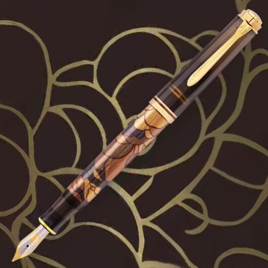 Pelikan Souveran M600 Πένα Γραφής Fine Χρυσή