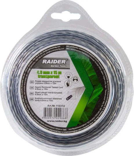 Квадратен Подсилен Въже 4мм 15м Raider