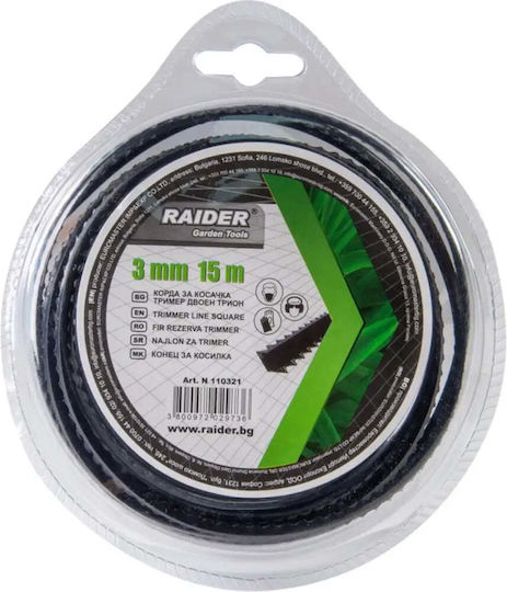 Double Toothed Mowing Cord 3 Mm 15m
