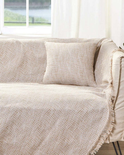 Bed&Bath Decorative Pillow Case from 100% Cotton Beige 40x40cm