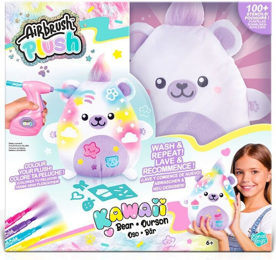 Canal Toys Plüsch-Teddybär für 6+ Jahre 25 cm