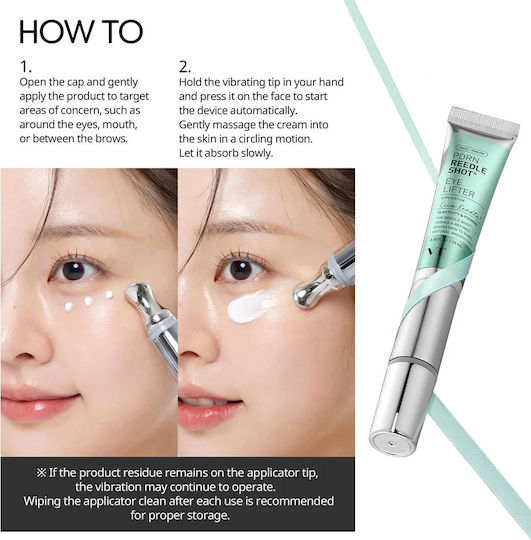 VT Cosmetics PDRN Reedle Shot Κρέμα Ματιών για Ανόρθωση Βλεφάρων , Ενυδάτωση , Λάμψη , Μαύροι Κύκλοι & Σύσφιξη 15ml