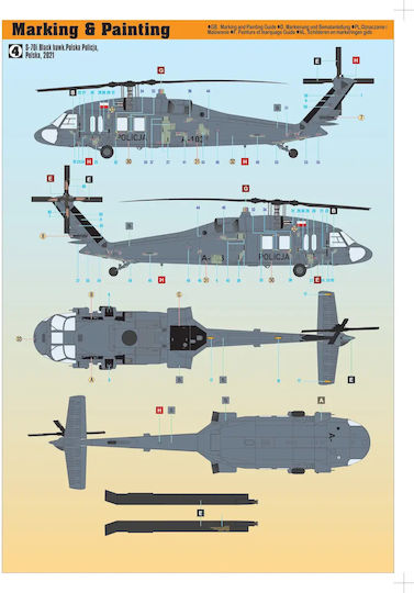 G-23 S-70i International 1:48