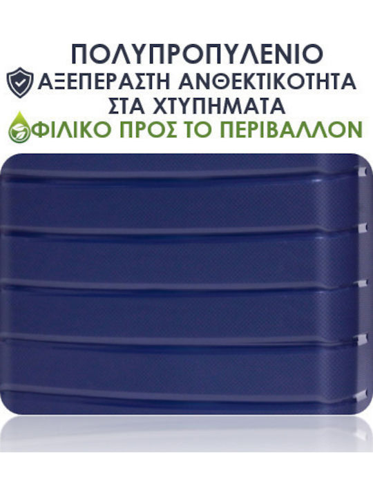 Lavor Βαλίτσες Ταξιδιού Σκληρές Μπλε Μέγιστου Ύψους 75εκ. με 4 Ρόδες