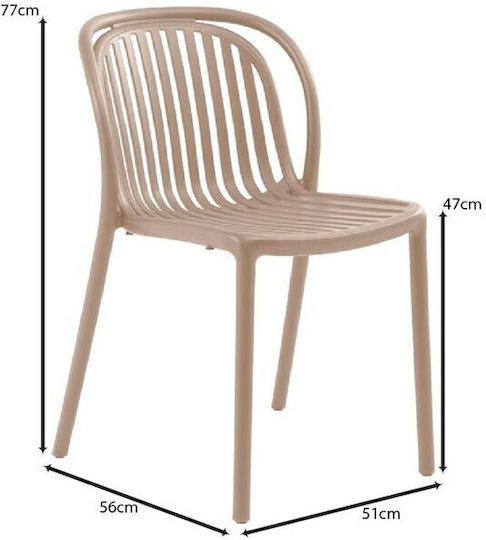 Καρέκλα Cappucino 57x50x77εκ.