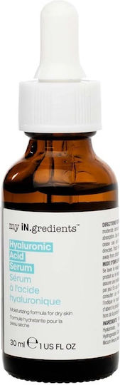 my iN.gredients Hyaluronic Acid Moisturizing & Anti-aging Face Serum with Retinol & Vitamin C for Brightening 30ml