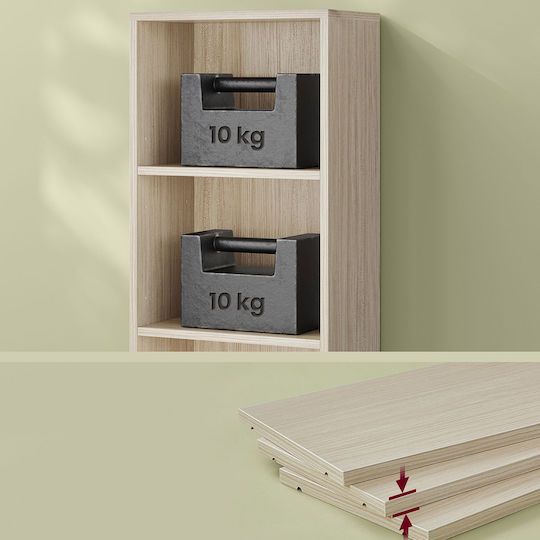 Bibliotecă Bej 40x24x178,5 cm