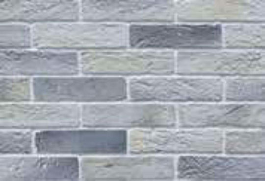 Vintage White Smoked Brick 24 X 6 X 1.1 Vintage White Smoked Brick 24 X 6 X 1.1