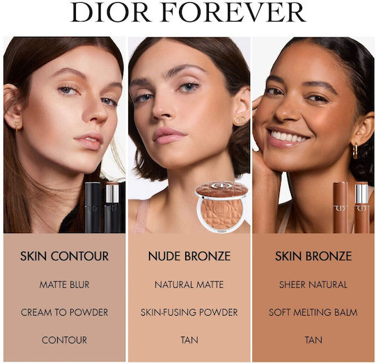 Dior Forever Балсам 04 Средно Тъмно 8гр