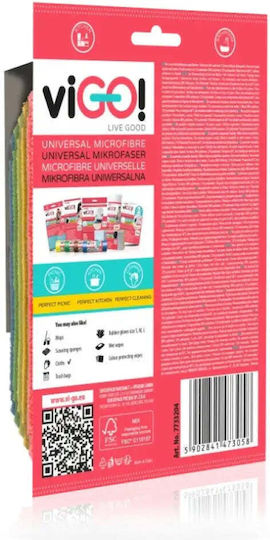 Universal Microfiber Towels 5 Pcs Premium Vigo